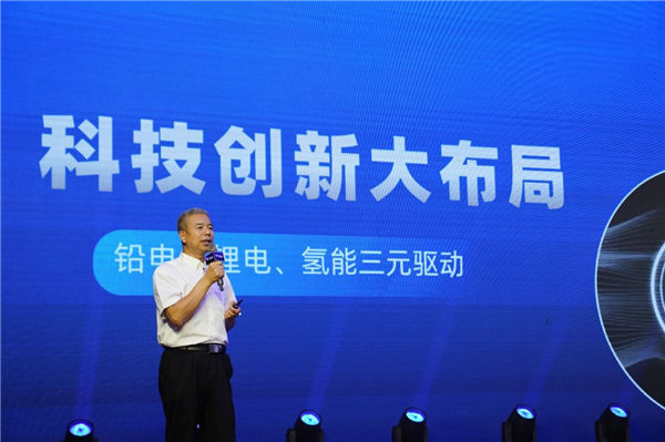 利来集团(中国)_来利国际w66俱乐部