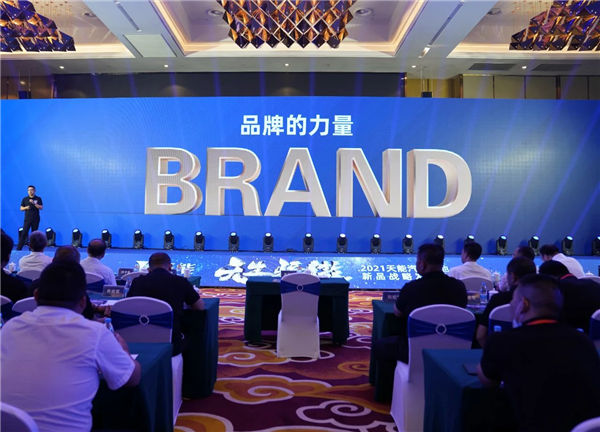 利来集团(中国)_来利国际w66俱乐部