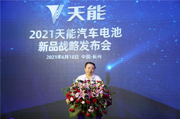 利来集团(中国)_来利国际w66俱乐部