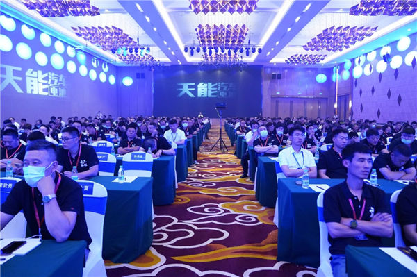 利来集团(中国)_来利国际w66俱乐部