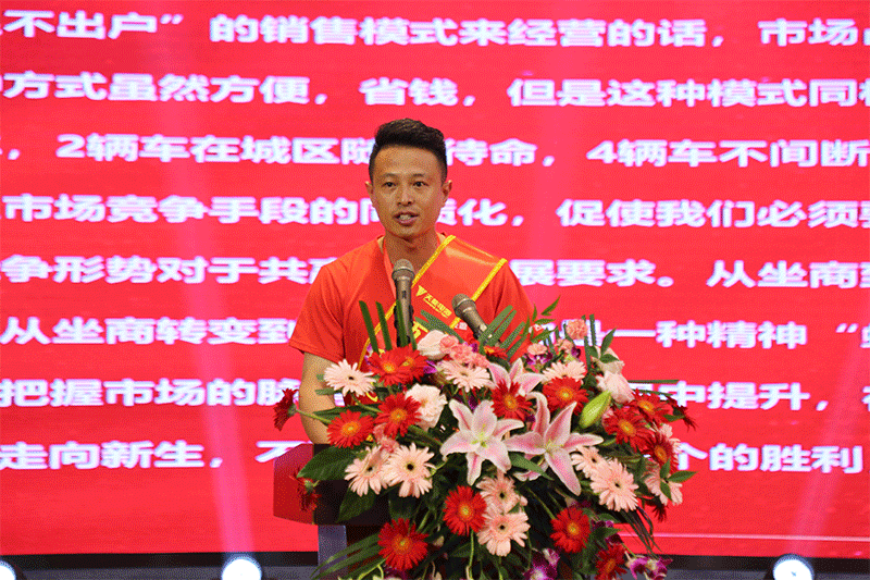 利来集团(中国)_来利国际w66俱乐部