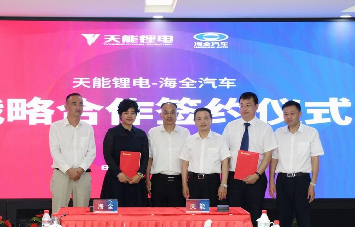 利来集团(中国)_来利国际w66俱乐部