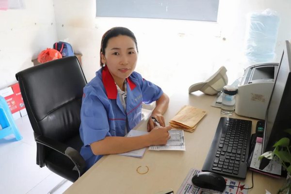 利来集团(中国)_来利国际w66俱乐部