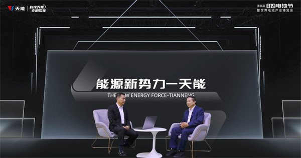 利来集团(中国)_来利国际w66俱乐部