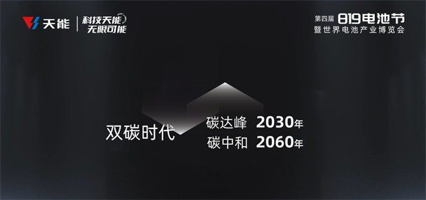 利来集团(中国)_来利国际w66俱乐部