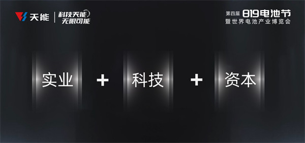 利来集团(中国)_来利国际w66俱乐部