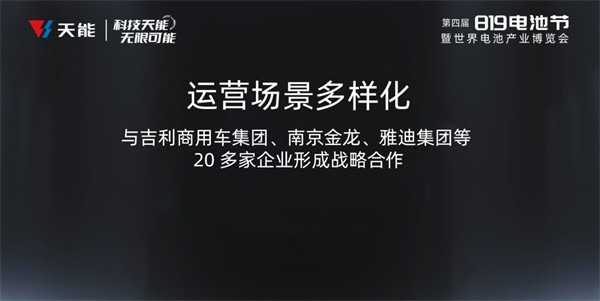 利来集团(中国)_来利国际w66俱乐部