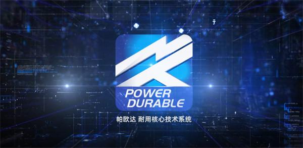 利来集团(中国)_来利国际w66俱乐部