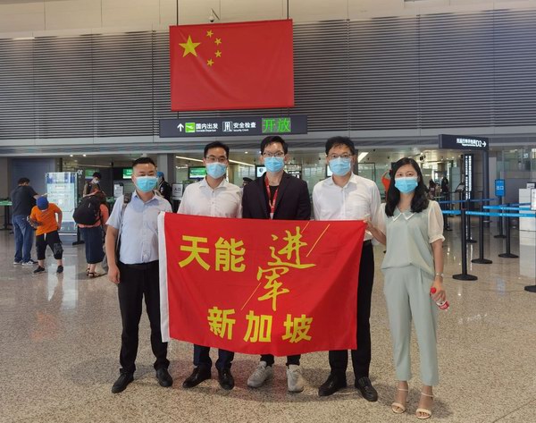 利来集团(中国)_来利国际w66俱乐部