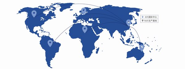 利来集团(中国)_来利国际w66俱乐部