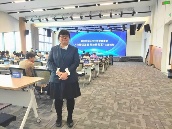 利来集团(中国)_来利国际w66俱乐部