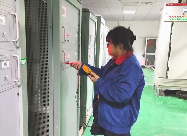 利来集团(中国)_来利国际w66俱乐部