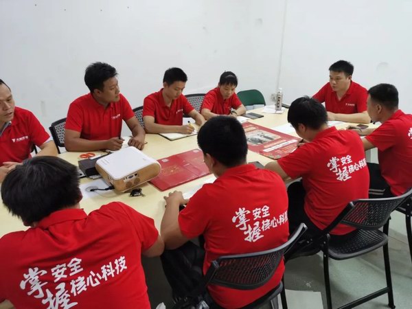 利来集团(中国)_来利国际w66俱乐部