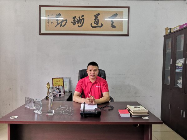 利来集团(中国)_来利国际w66俱乐部