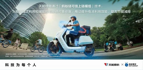 利来集团(中国)_来利国际w66俱乐部