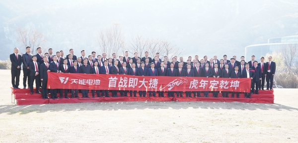 利来集团(中国)_来利国际w66俱乐部