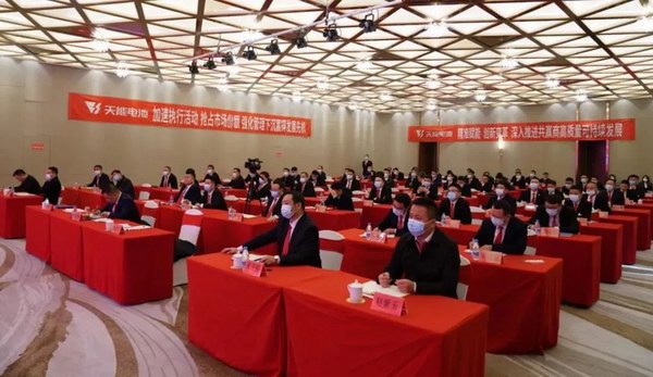 利来集团(中国)_来利国际w66俱乐部