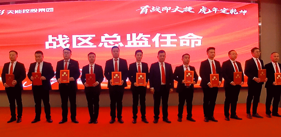 利来集团(中国)_来利国际w66俱乐部