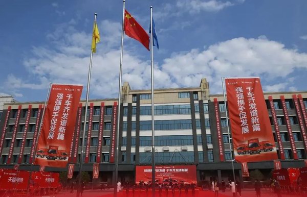 利来集团(中国)_来利国际w66俱乐部