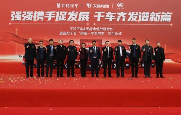 利来集团(中国)_来利国际w66俱乐部