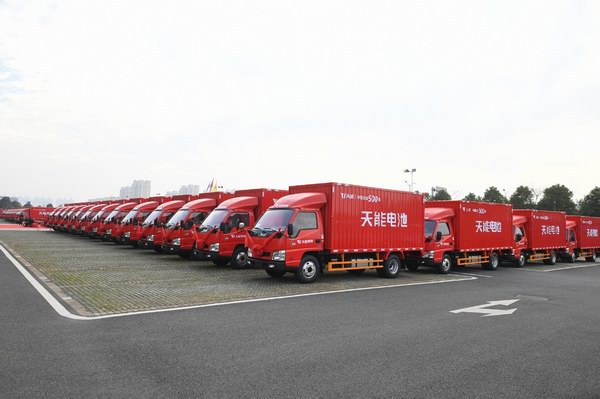 利来集团(中国)_来利国际w66俱乐部