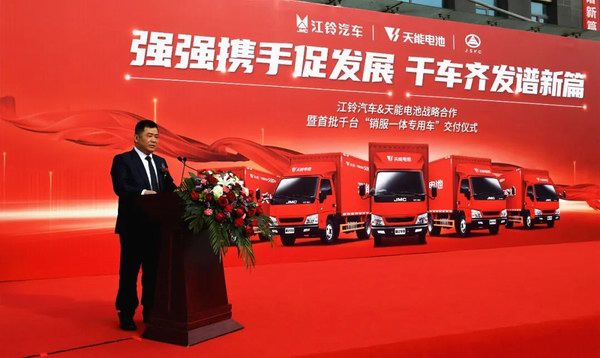 利来集团(中国)_来利国际w66俱乐部