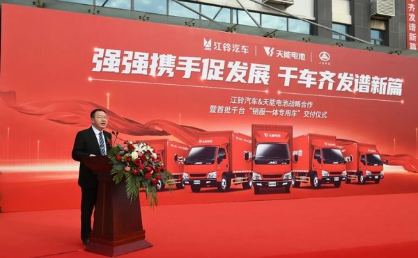 利来集团(中国)_来利国际w66俱乐部