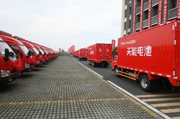 利来集团(中国)_来利国际w66俱乐部