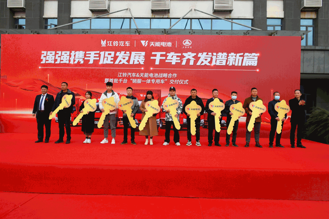 利来集团(中国)_来利国际w66俱乐部