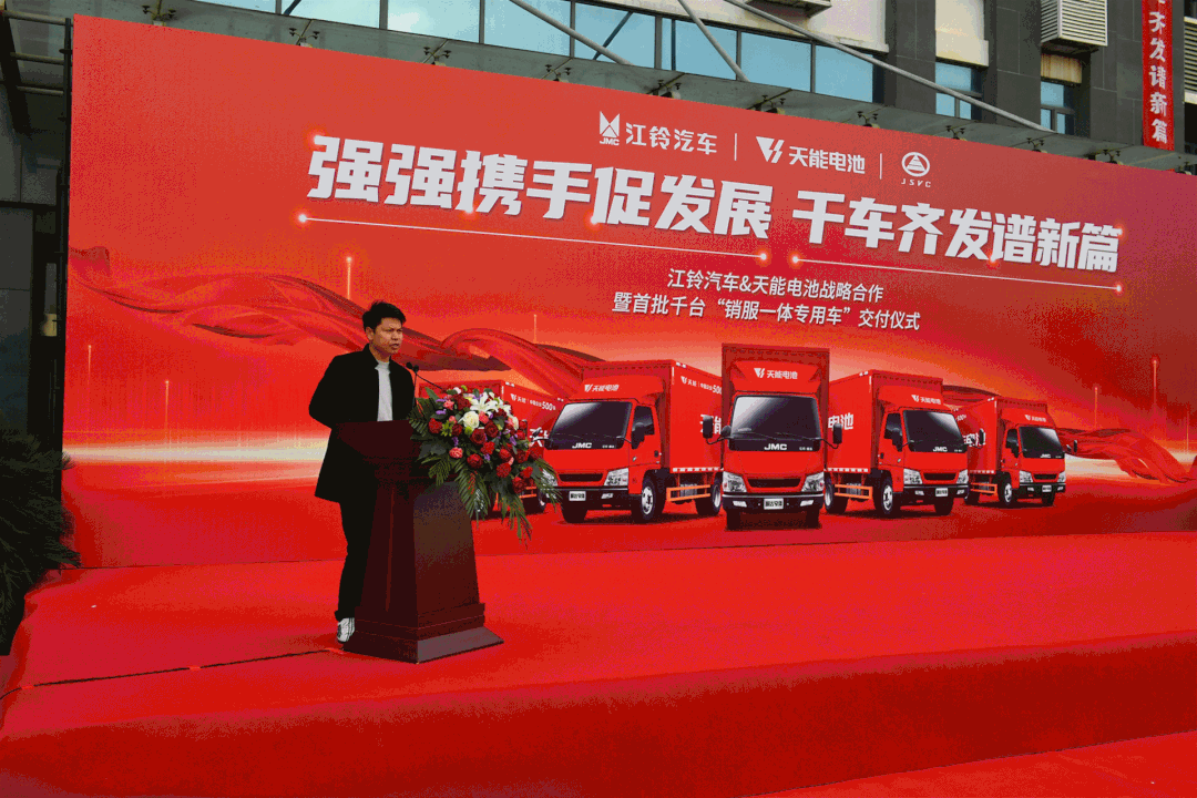 利来集团(中国)_来利国际w66俱乐部