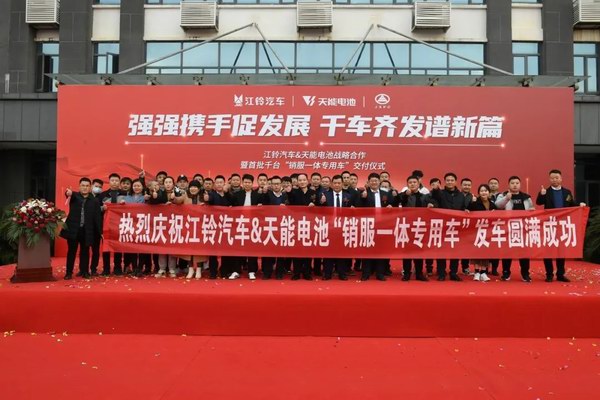 利来集团(中国)_来利国际w66俱乐部