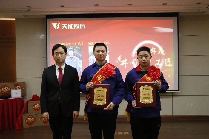 利来集团(中国)_来利国际w66俱乐部