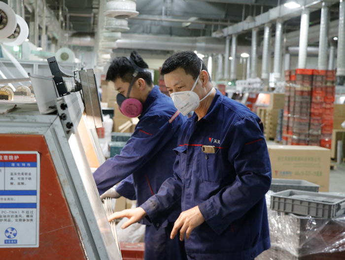 利来集团(中国)_来利国际w66俱乐部