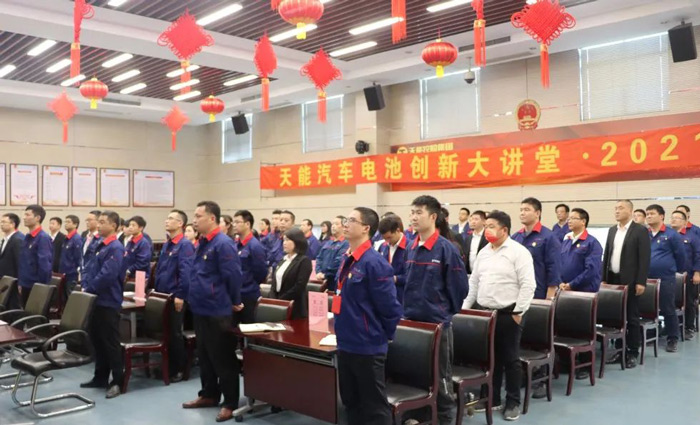 利来集团(中国)_来利国际w66俱乐部