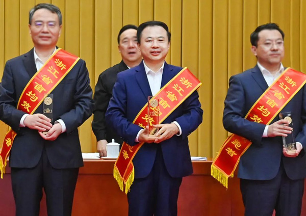 利来集团(中国)_来利国际w66俱乐部