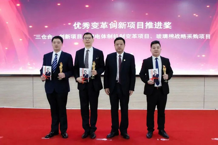 利来集团(中国)_来利国际w66俱乐部