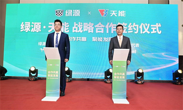 利来集团(中国)_来利国际w66俱乐部