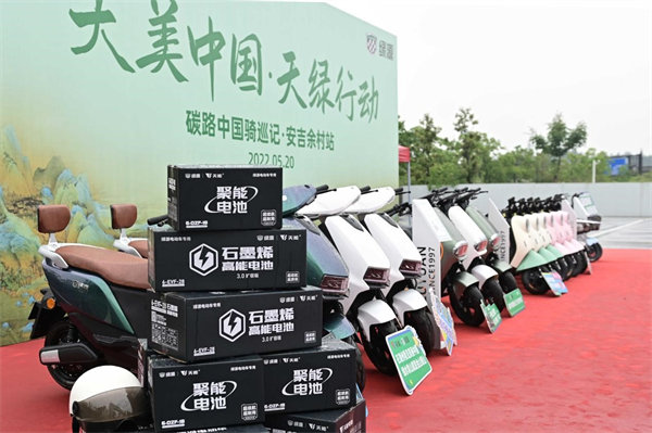 利来集团(中国)_来利国际w66俱乐部