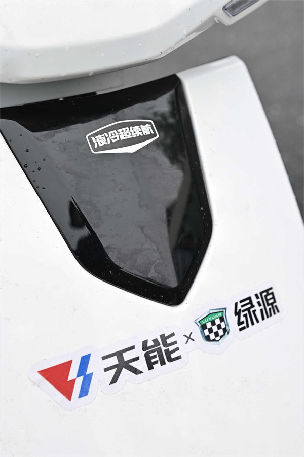 利来集团(中国)_来利国际w66俱乐部