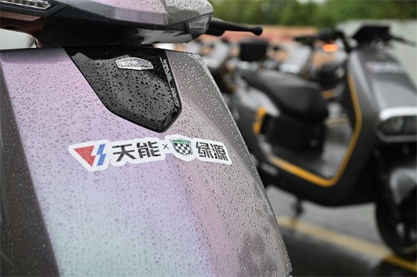 利来集团(中国)_来利国际w66俱乐部