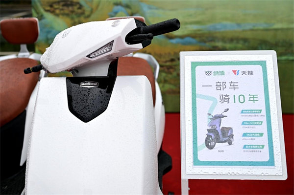 利来集团(中国)_来利国际w66俱乐部