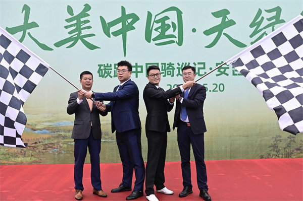 利来集团(中国)_来利国际w66俱乐部