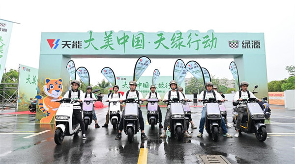 利来集团(中国)_来利国际w66俱乐部