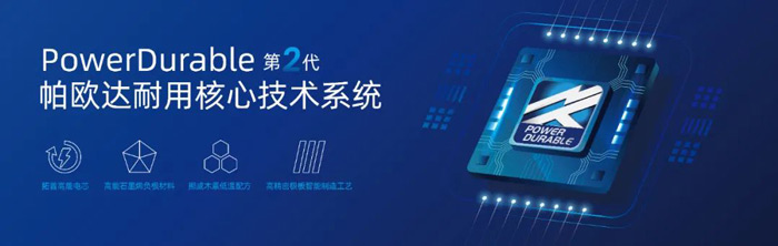 利来集团(中国)_来利国际w66俱乐部