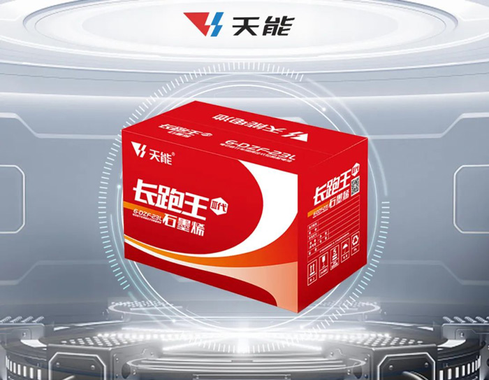 利来集团(中国)_来利国际w66俱乐部