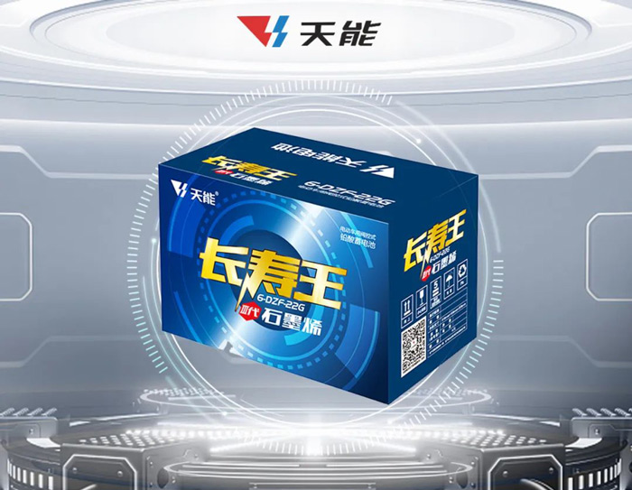 利来集团(中国)_来利国际w66俱乐部