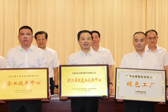 利来集团(中国)_来利国际w66俱乐部