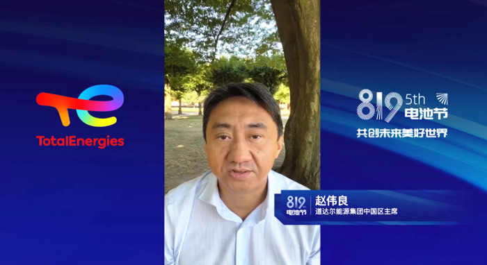 利来集团(中国)_来利国际w66俱乐部