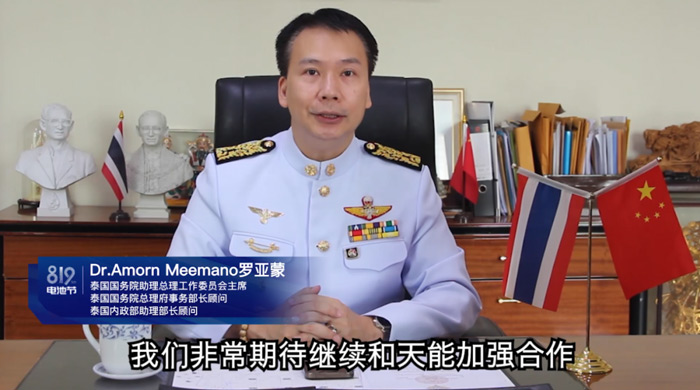 利来集团(中国)_来利国际w66俱乐部