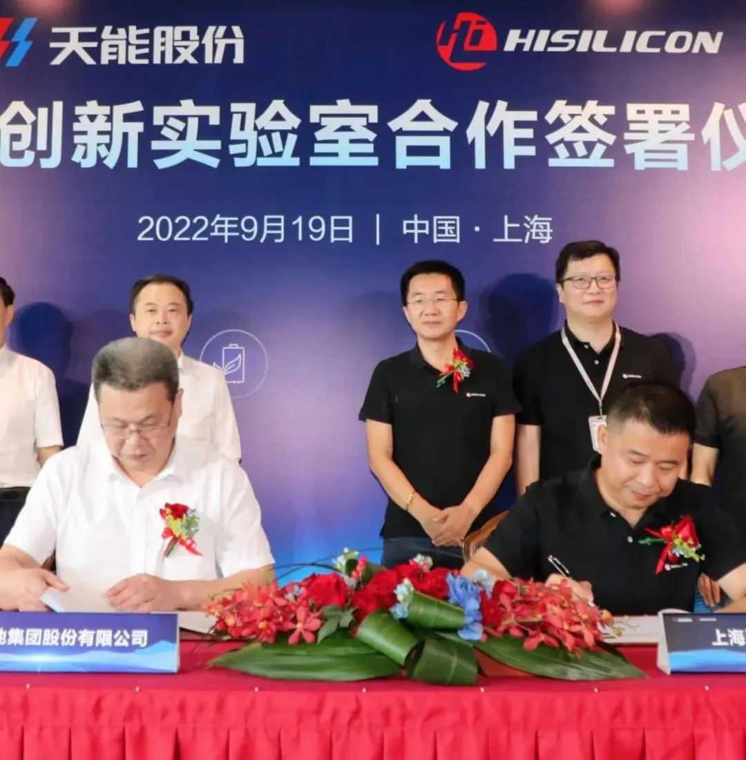 利来集团(中国)_来利国际w66俱乐部